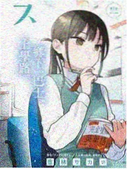 黑色名单 韩国版